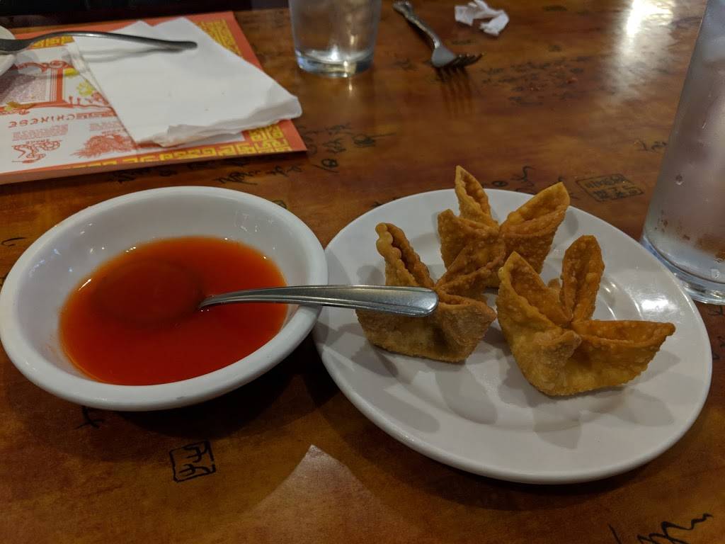 King wok | restaurant | 203 W McMillan St, Cincinnati, OH 45219, USA | 5137231999 OR +1 513-723-1999