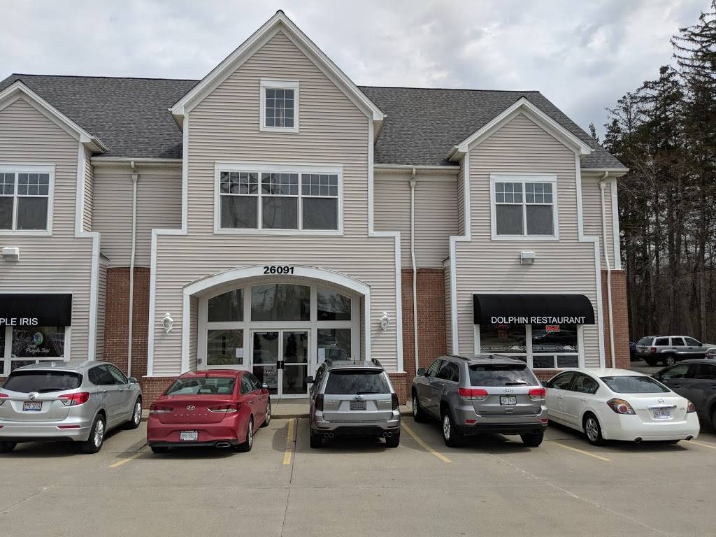 Dolphin Restaurant | restaurant | 26091 Broadway Ave, Bedford, OH 44146, USA | 4402525381 OR +1 440-252-5381