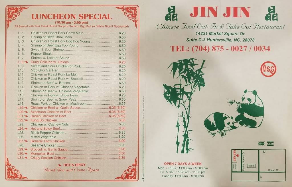 Jin Jin | restaurant | 14231 Market Square Dr, Huntersville, NC 28078, USA | 7048750027 OR +1 704-875-0027