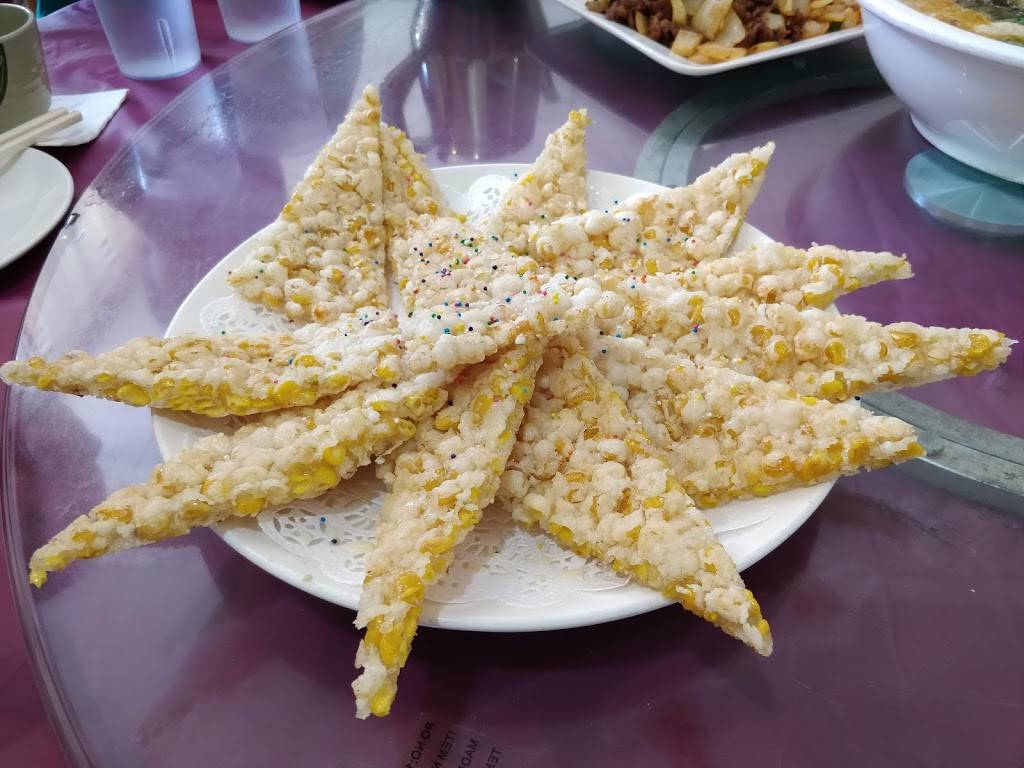 Big Wangs Cuisine | restaurant | 16051 Frederick Rd, Derwood, MD 20855, USA | 3019777676 OR +1 301-977-7676