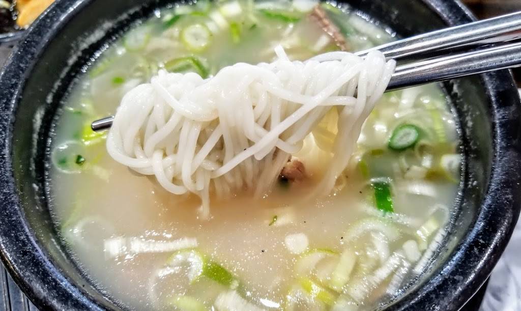 Jin Ju Fullerton - Korean Restaurant | restaurant | 1805 W Orangethorpe Ave, Fullerton, CA 92833, USA | 7148693277 OR +1 714-869-3277