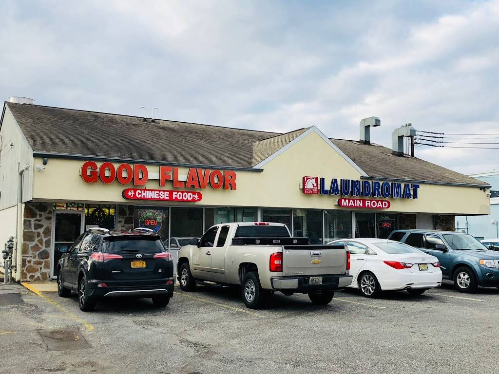 Good Flavor | restaurant | 44 S Main Rd, Vineland, NJ 08360, USA | 8566910060 OR +1 856-691-0060