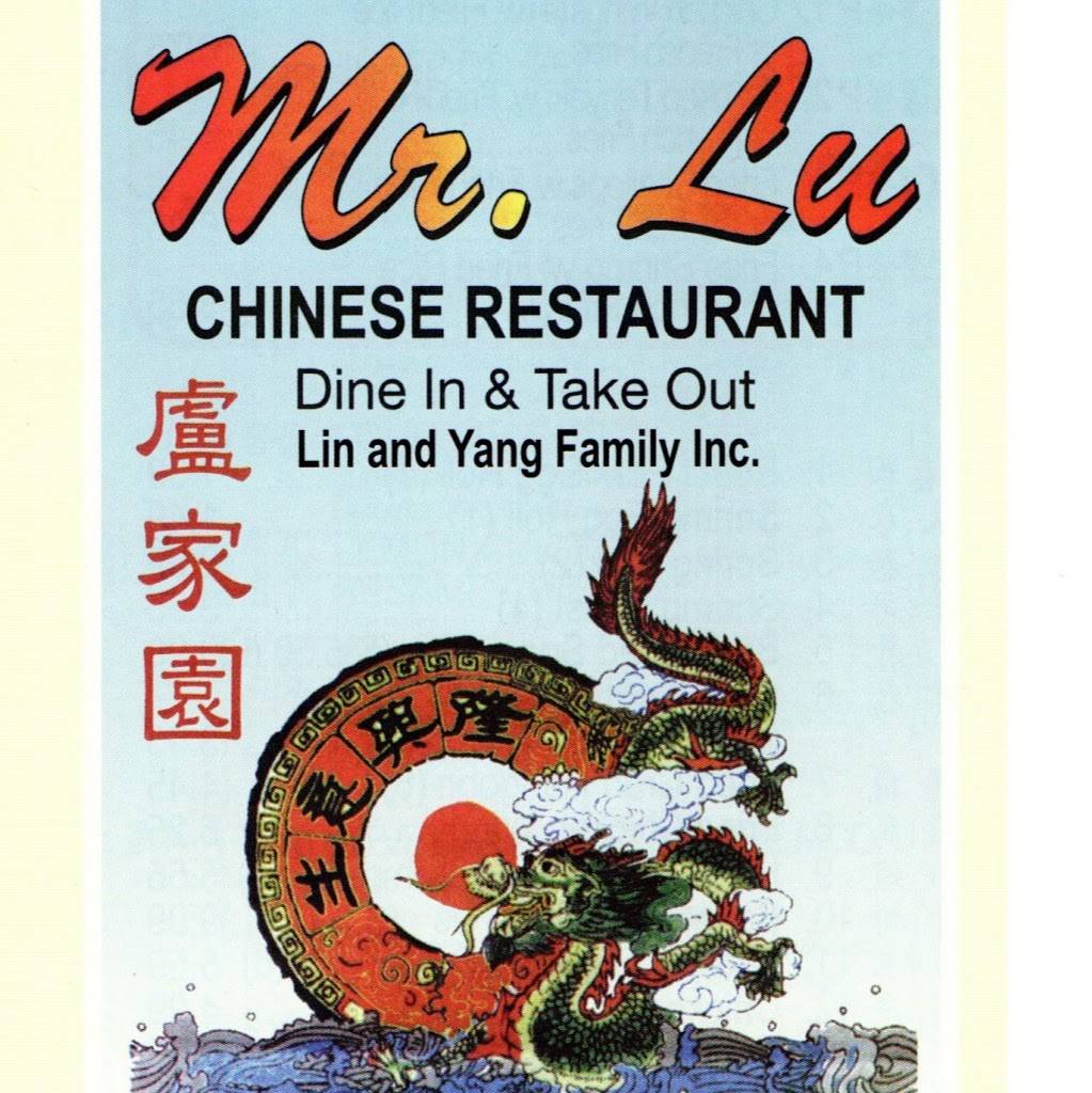 Mr. Lu Chinese Restaurant (Lin And Yang Family Inc.) | restaurant | 102 Moyock Commons Dr # F, Moyock, NC 27958, USA | 2524351688 OR +1 252-435-1688