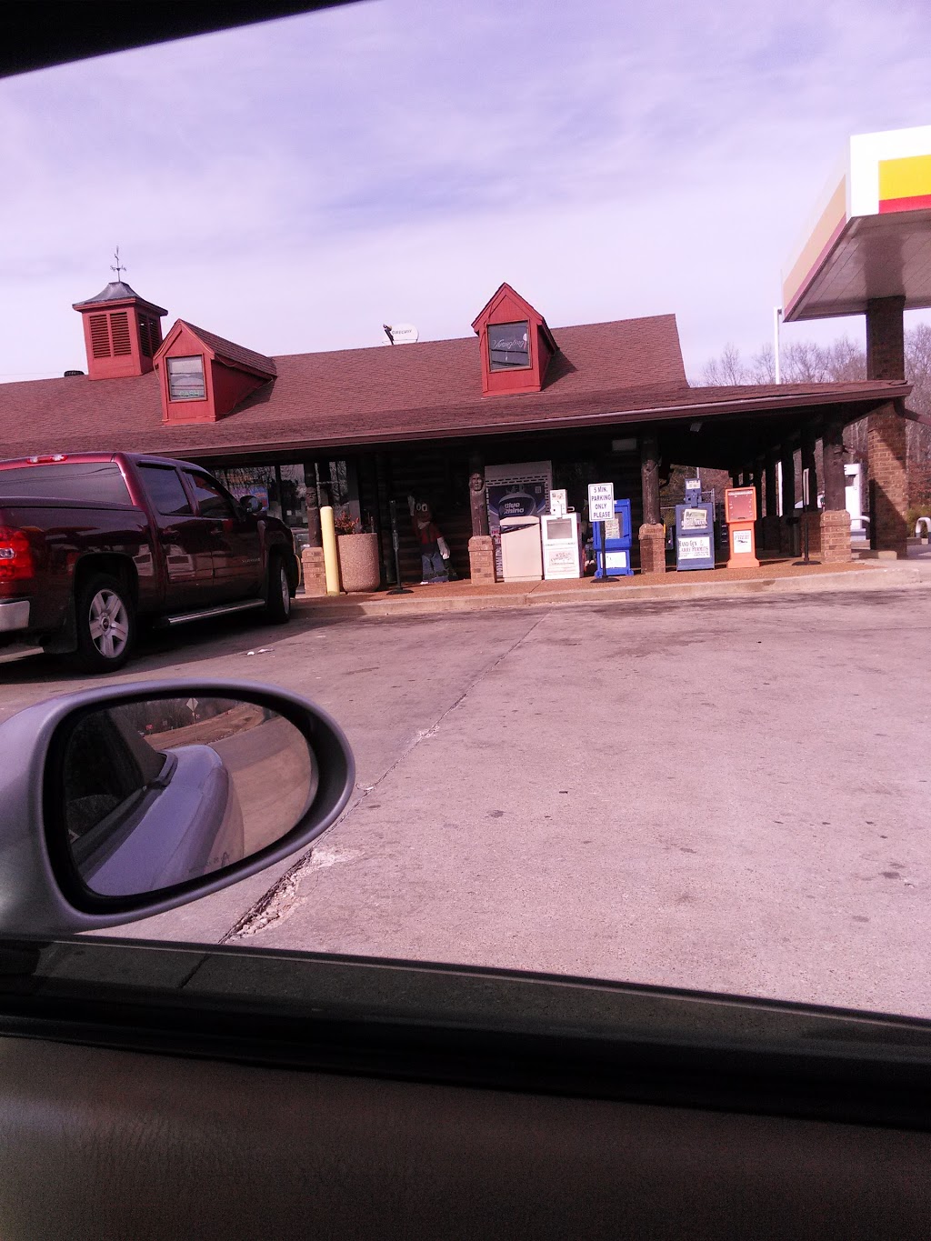 Shell | restaurant | 12347 US-64, Eads, TN 38028, USA | 9018672416 OR +1 901-867-2416