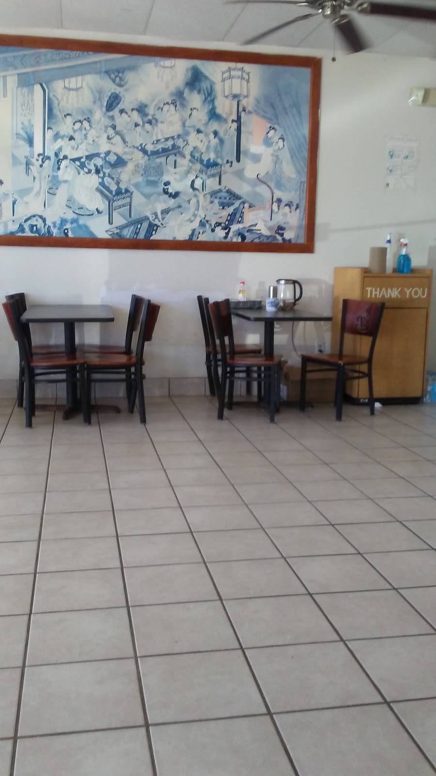 China Wok | restaurant | 3473 N Lumpkin Rd, Columbus, GA 31903, USA | 7066839898 OR +1 706-683-9898