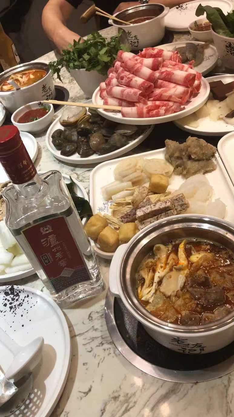 Friends hot pot | restaurant | 12703 W Sunrise Blvd, Sunrise, FL 33323, USA | 9548581777 OR +1 954-858-1777