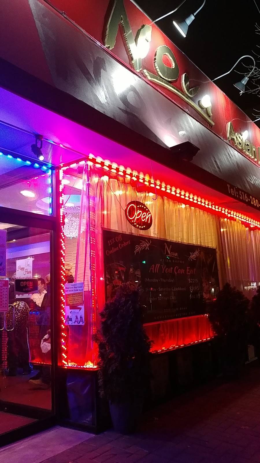 Nova Asian Bistro | restaurant | 1215 Jericho Turnpike, New Hyde Park, NY 11040, USA | 5162808866 OR +1 516-280-8866