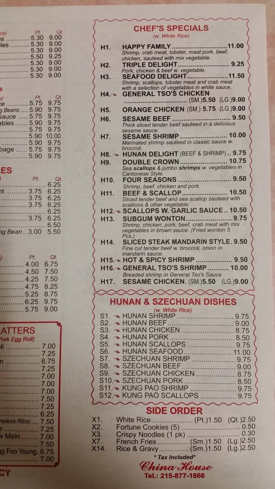 China House Restaurant | restaurant | 5610 Lancaster Ave, Philadelphia, PA 19131, USA | 2158771868 OR +1 215-877-1868