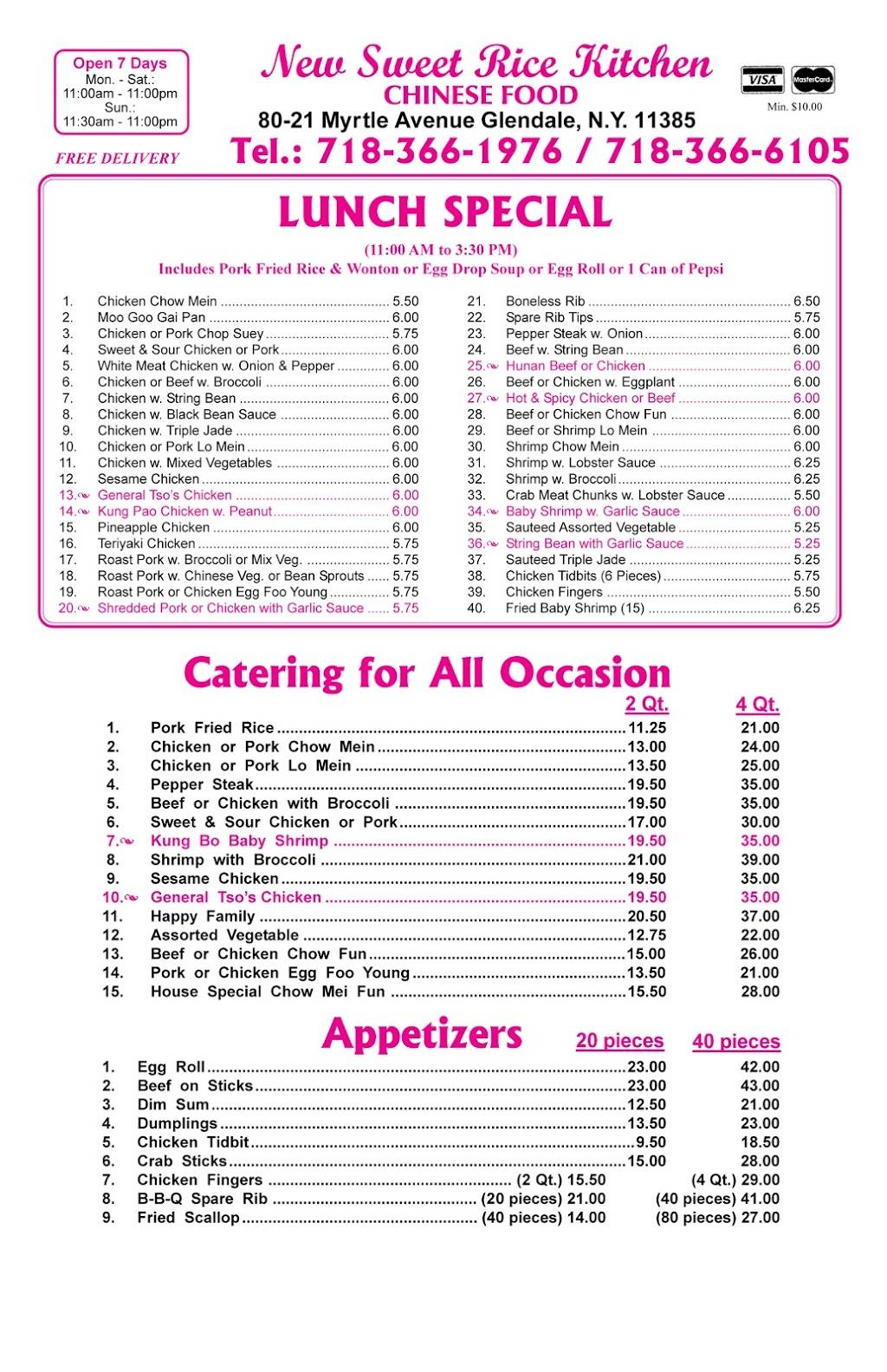 Sweet Rice | restaurant | 80-21 Myrtle Ave, Glendale, NY 11385, USA | 7183661976 OR +1 718-366-1976