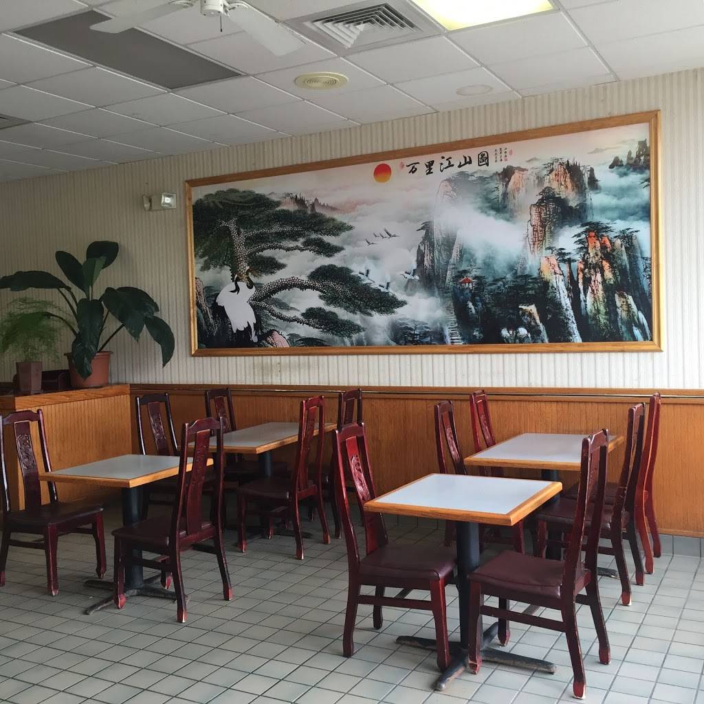 Main Garden | restaurant | 1911 Wilbraham Rd, Springfield, MA 01129, USA | 4137821013 OR +1 413-782-1013