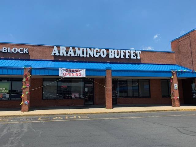 Aramingo buffet | restaurant | 3400 Aramingo Ave, Philadelphia, PA 19134, USA | 2676948385 OR +1 267-694-8385