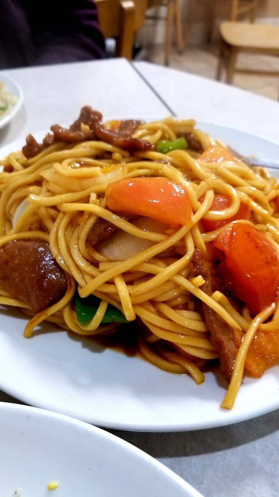 Ling Ling Cuisine Restaurant | restaurant | 2517 San Bruno Ave, San Francisco, CA 94134, USA | 4154676948 OR +1 415-467-6948