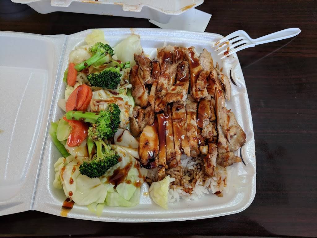 Yamas Teriyaki | restaurant | 13102 Goldenwest St, Westminster, CA 92683, USA | 7148998425 OR +1 714-899-8425