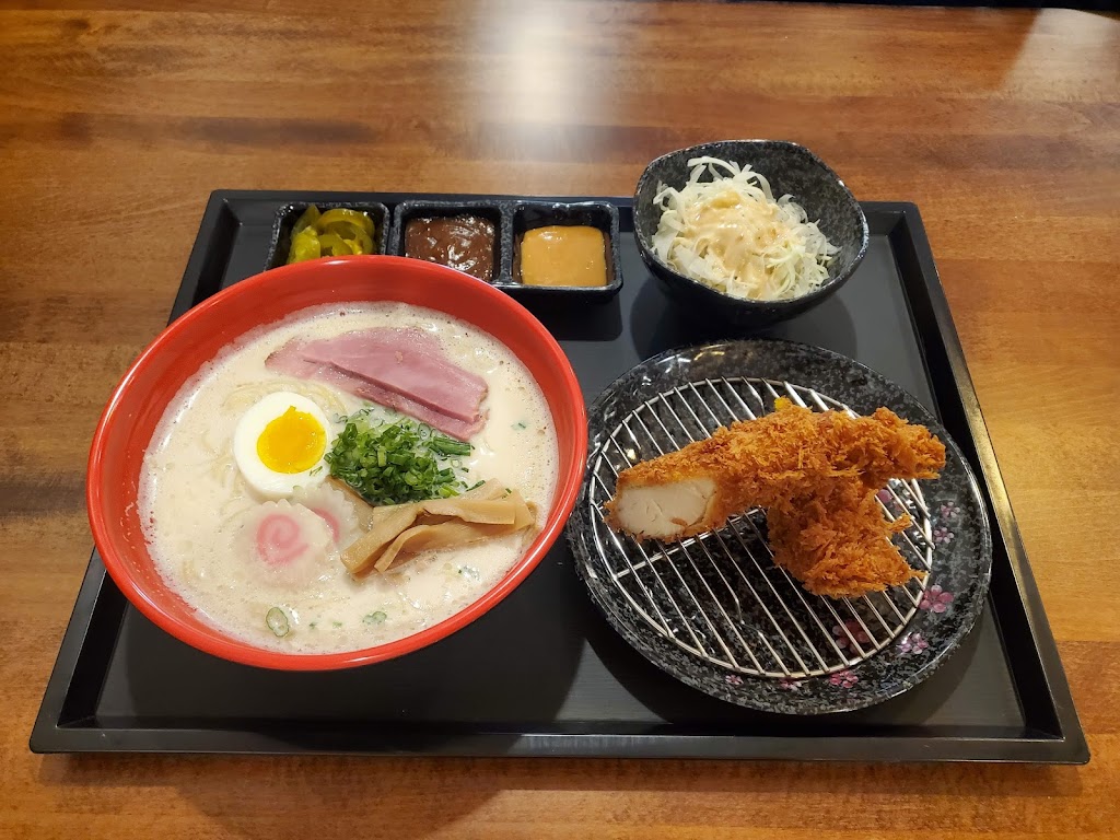 Ginza ramen | restaurant | 6866 N Rochester Rd, Rochester Hills, MI 48306, USA | 2482666926 OR +1 248-266-6926