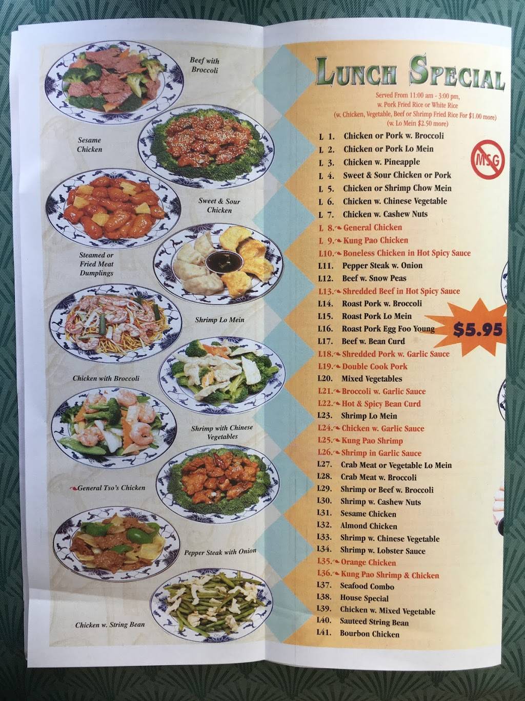 China Garden Restaurant | restaurant | 616 N University Blvd, Middletown, OH 45042, USA | 5134226845 OR +1 513-422-6845