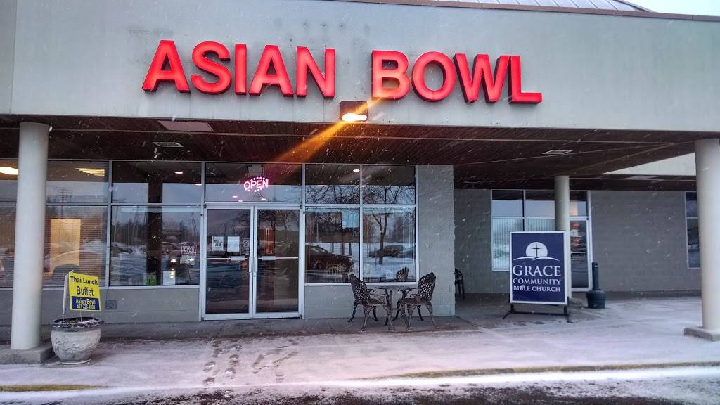 Asian Bowl | restaurant | 15 Commerce Dr, Grayslake, IL 60030, USA | 8472234889 OR +1 847-223-4889