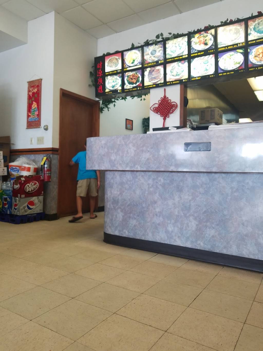 Golden China Express | restaurant | 3636 Main St, Hilliard, OH 43026, USA | 6148509508 OR +1 614-850-9508