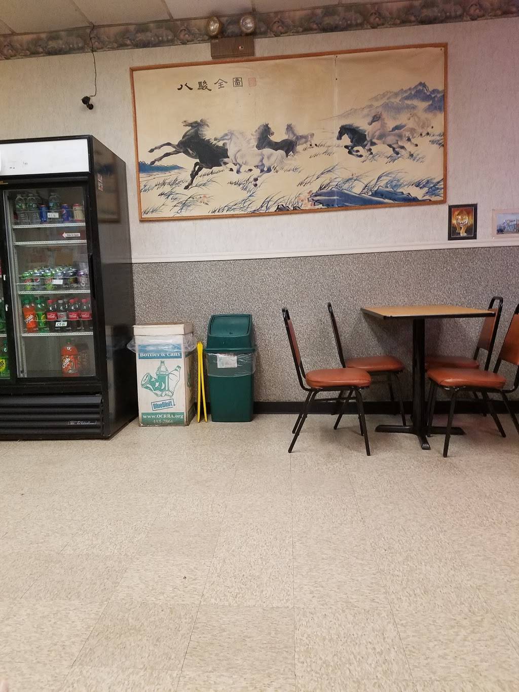 China Wongs | restaurant | 7608 Oswego Rd, Liverpool, NY 13090, USA | 3156224567 OR +1 315-622-4567