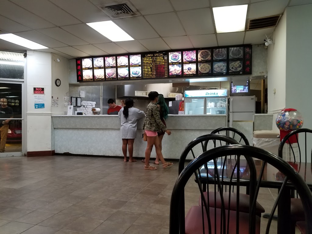 King Chef | restaurant | 2510 McVay Dr N, Mobile, AL 36605, USA | 2514787988 OR +1 251-478-7988