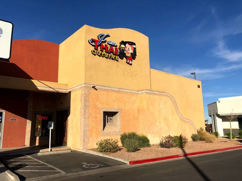 I Am Thai Cuisine | restaurant | 310 E Warm Springs Rd suite g, Las Vegas, NV 89119, USA | 7028883636 OR +1 702-888-3636