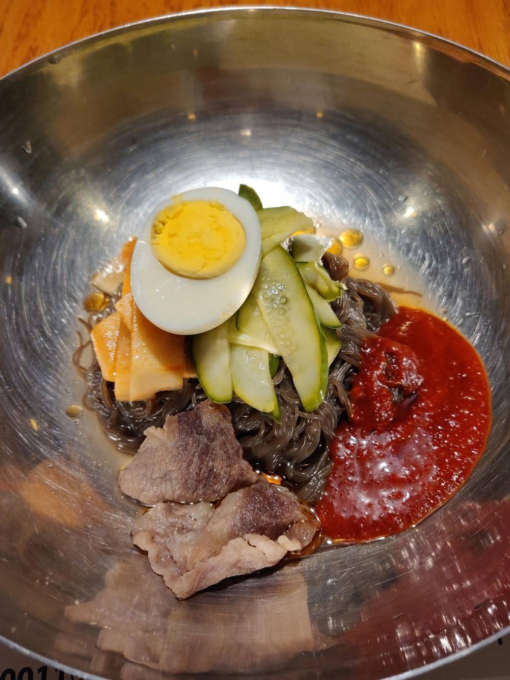 Uh Woo Don | restaurant | 5824 Woodmere Blvd, Montgomery, AL 36117, USA | 3345935522 OR +1 334-593-5522