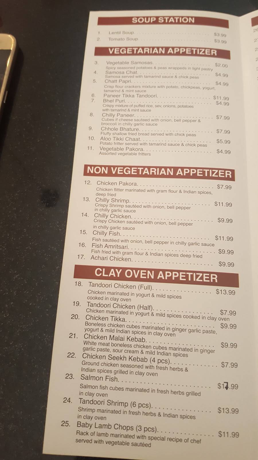 Momo’s Kitchen | restaurant | 236-03 Braddock Ave, Jamaica, NY 11426, USA | 7183430111 OR +1 718-343-0111