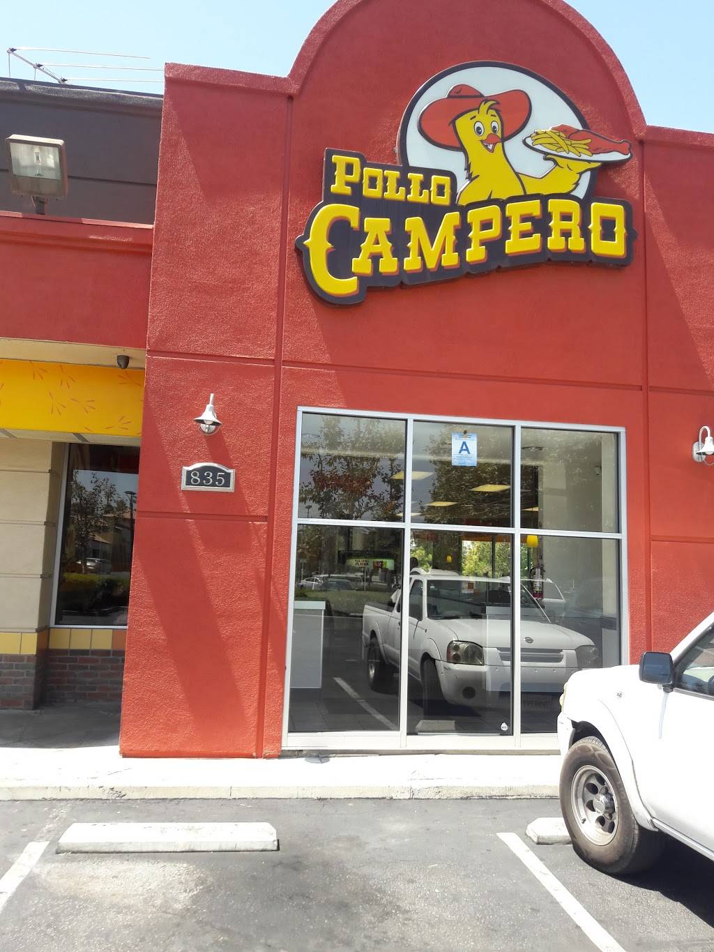 Pollo Campero - San Bernardino | meal takeaway | 835 Harriman Pl, San Bernardino, CA 92408, USA | 8332267376 OR +1 833-226-7376