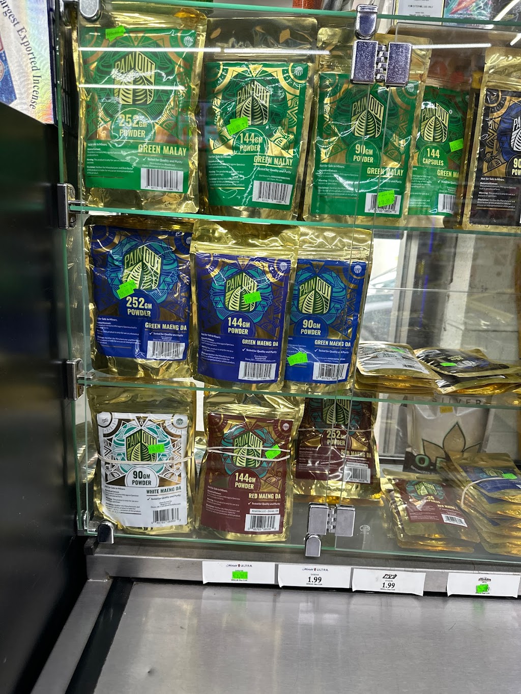 Valero Ez Shop | meal takeaway | 3630 Kirkman St, Lake Charles, LA 70607, USA | 3374741575 OR +1 337-474-1575