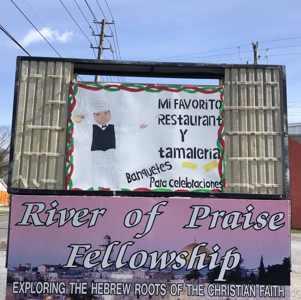 Mi Favorito Restaurant Y Tamaleria | restaurant | 227 W Bernard Ave, Greeneville, TN 37743, USA | 4238239680 OR +1 423-823-9680