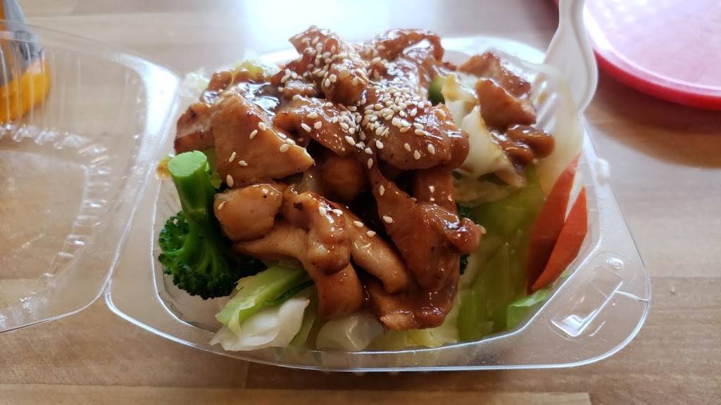 Wikiwiki Hawaiian BBQ | restaurant | 9935 San Pablo Ave, El Cerrito, CA 94530, USA | 5105586928 OR +1 510-558-6928