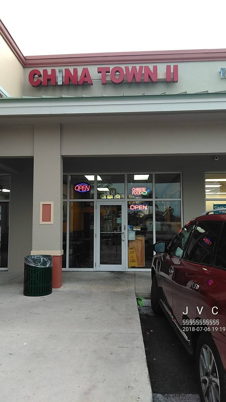 China Town II | restaurant | 19658 NW 27th Ave, Miami Gardens, FL 33056, USA | 3056259992 OR +1 305-625-9992