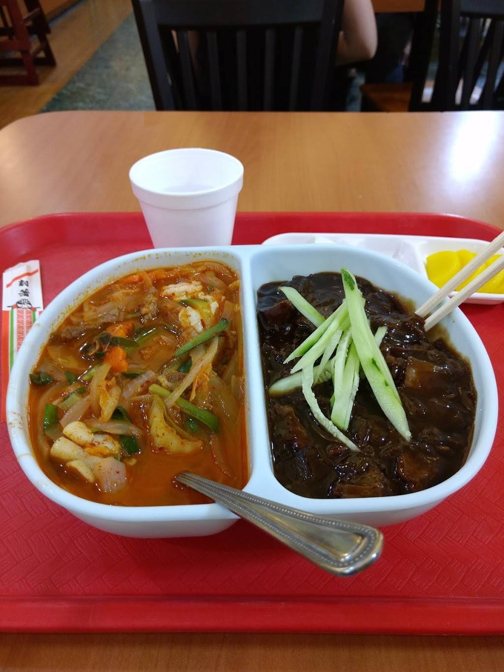 Lai Lai | restaurant | 8901 N Milwaukee Ave #112, Niles, IL 60714, USA | 8479653232 OR +1 847-965-3232