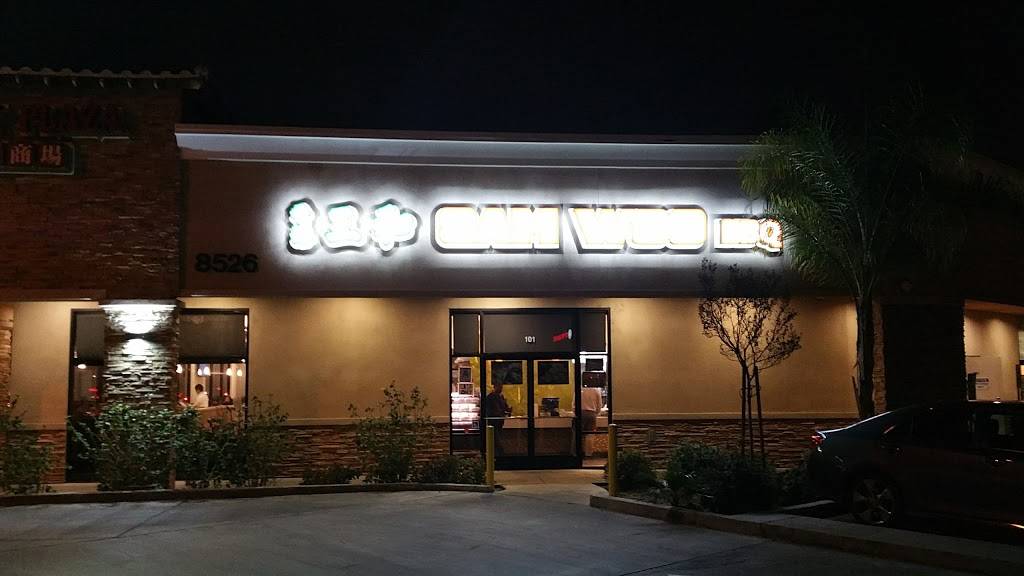 Sam Woo BBQ Rosemead | restaurant | 8526 Valley Blvd, Rosemead, CA 91770, USA | 6269279848 OR +1 626-927-9848