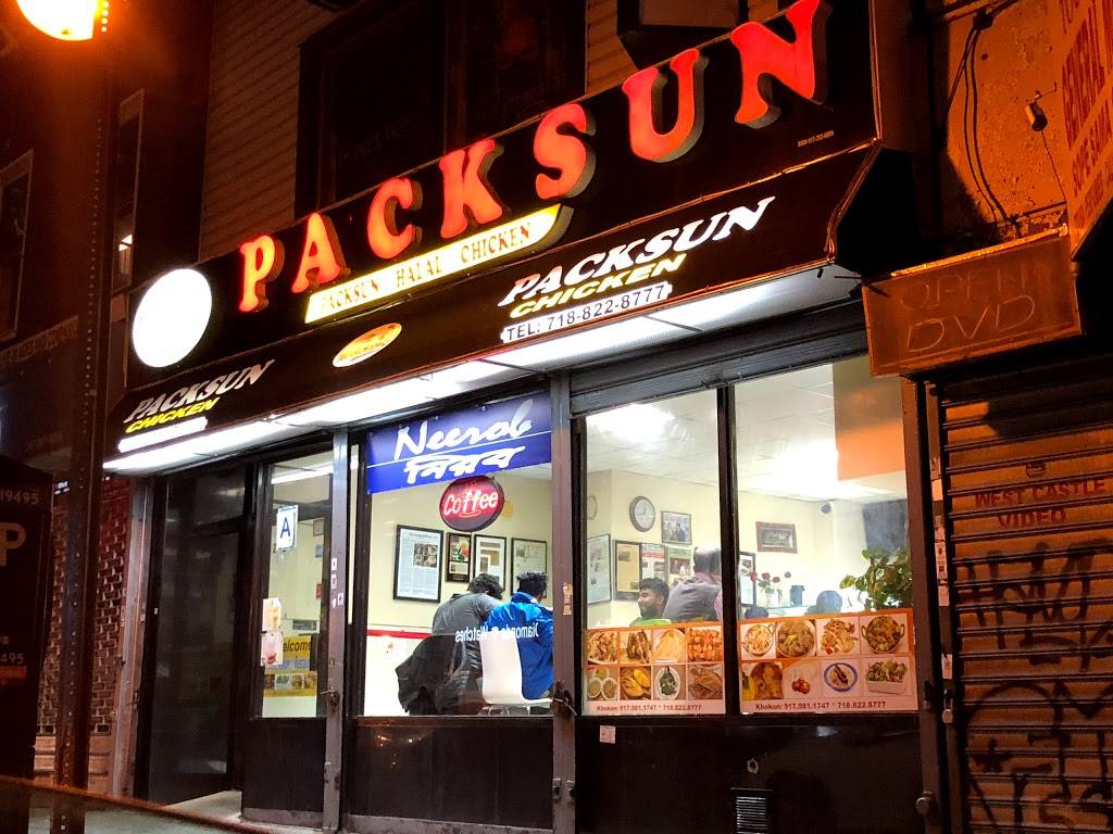 Packsun | restaurant | 2160 Westchester Ave, Bronx, NY 10462, USA | 9179811747 OR +1 917-981-1747
