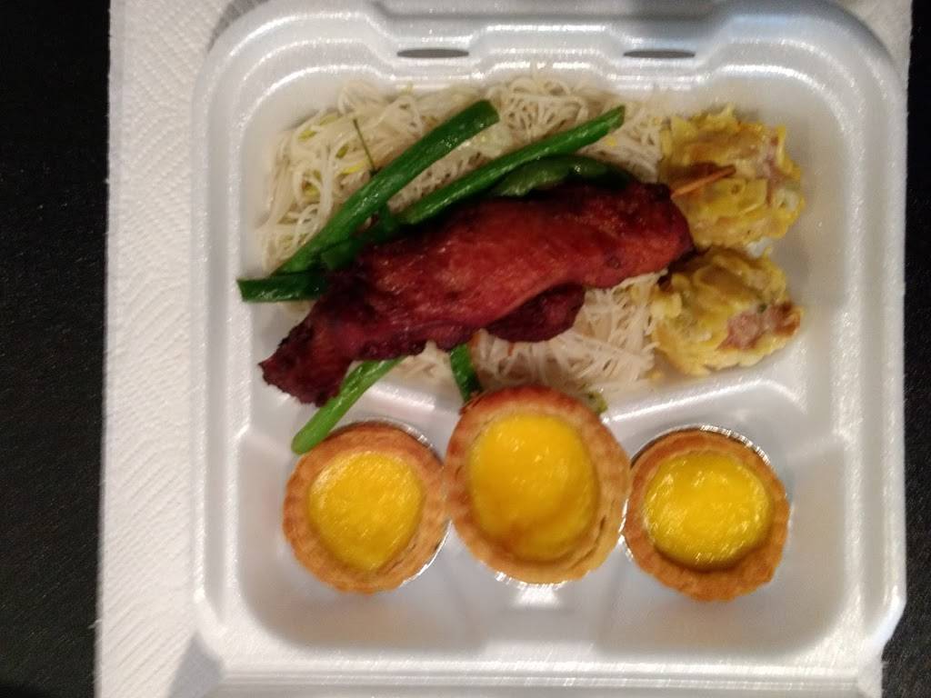 Tokyo Seafood Buffet | restaurant | 6901 Security Blvd, Windsor Mill, MD 21244, USA | 4102778822 OR +1 410-277-8822