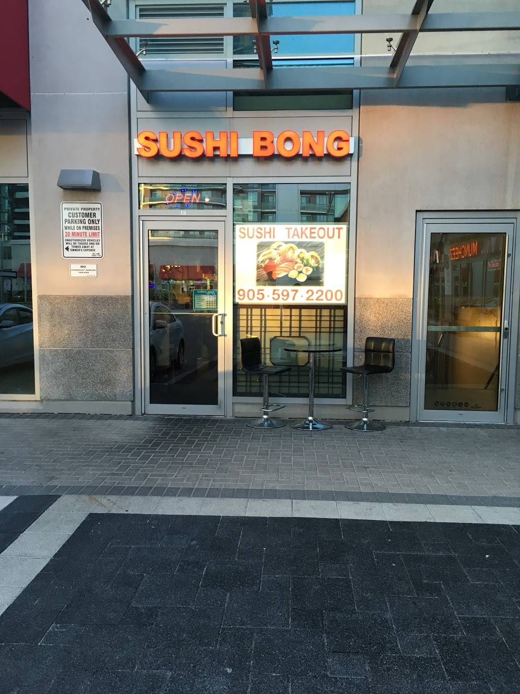 Sushi Bong | restaurant | Shops on Yonge 7181 Yonge Street #27, Thornhill, ON L3T 0C7, Canada | 9055972200 OR +1 905-597-2200