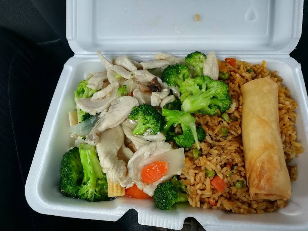 Great Wall Express | restaurant | 3899 Gull Rd, Kalamazoo, MI 49048, USA | 2693738888 OR +1 269-373-8888