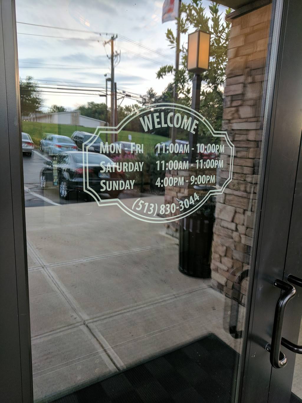 Over Under Bar & Eatery | restaurant | 3855 Hauck Rd, Sharonville, OH 45241, USA | 5138303044 OR +1 513-830-3044