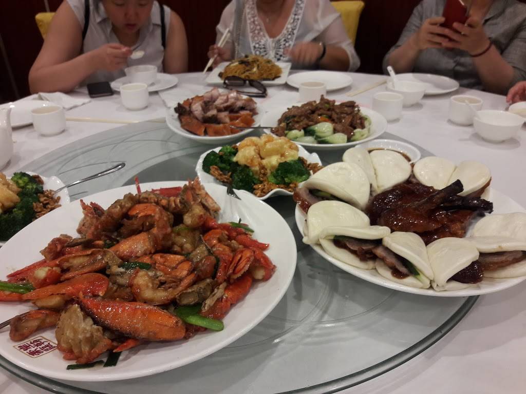 Good Fortune | restaurant | 46-45 Kissena Blvd, Flushing, NY 11355, USA | 7188888998 OR +1 718-888-8998