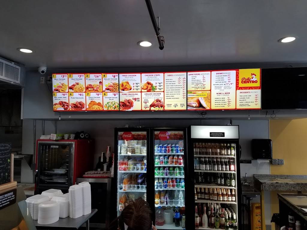 Pollo lounge and grill | restaurant | 225a Bowdoin St, Boston, MA 02125, USA | 8572713649 OR +1 857-271-3649