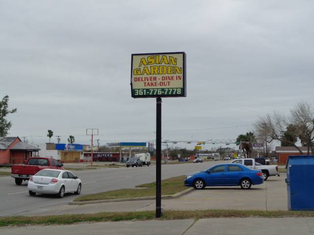 Asian Garden | meal delivery | 2731 Main St, Ingleside, TX 78362, USA | 3617767778 OR +1 361-776-7778