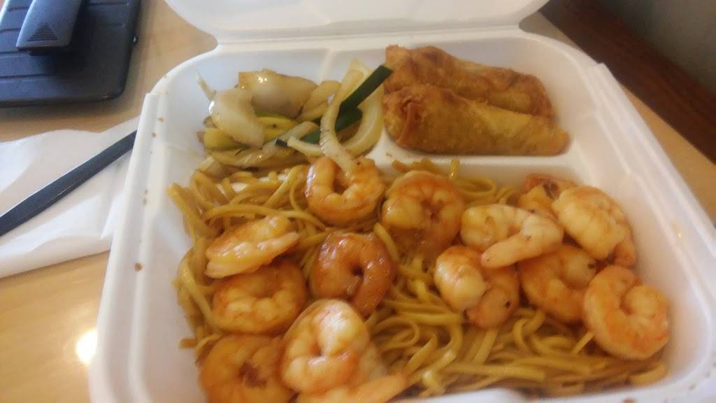 Nikko Express | restaurant | 701 Piedmont Loop #100, Statesboro, GA 30458, USA | 9124894003 OR +1 912-489-4003