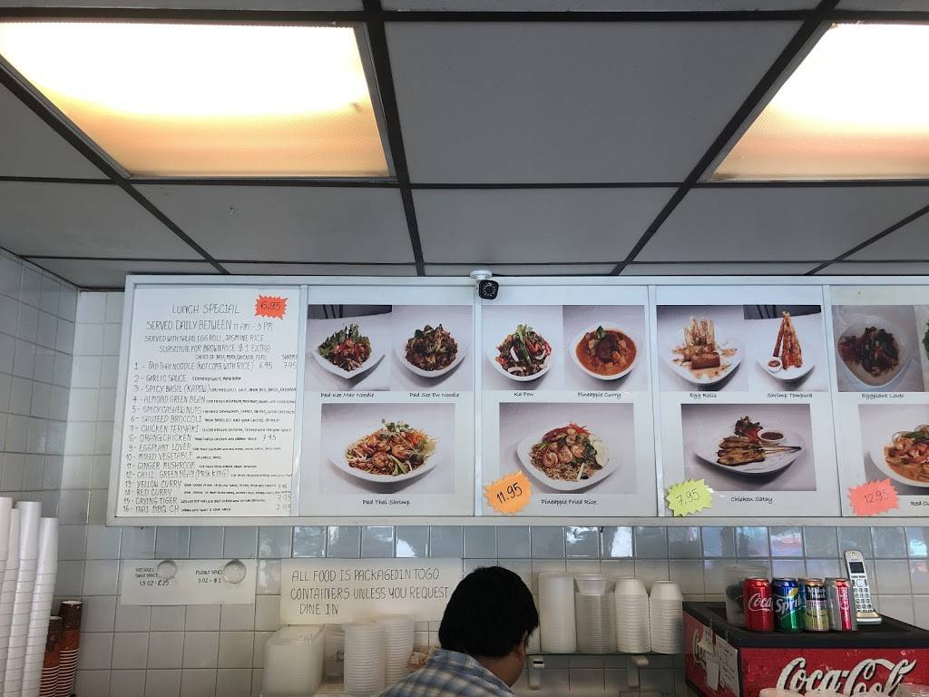 Srisiam Thai Kitchen | restaurant | 106 E Foothill Blvd, Arcadia, CA 91006, USA | 6264475540 OR +1 626-447-5540