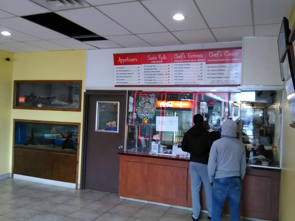 Rotasu Hibachi Carry-out (was Sakura) | restaurant | 16122 Lakeshore Blvd, Cleveland, OH 44110, USA | 2164868668 OR +1 216-486-8668