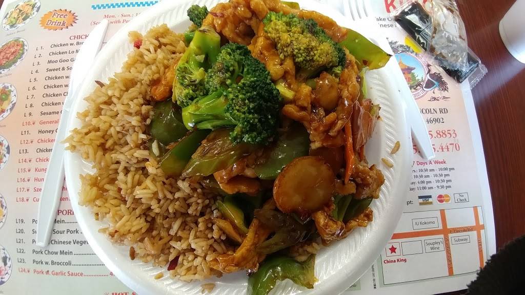 China King Chinese Restaurant | restaurant | 313 E Lincoln Rd, Kokomo, IN 46902, USA | 7654558853 OR +1 765-455-8853