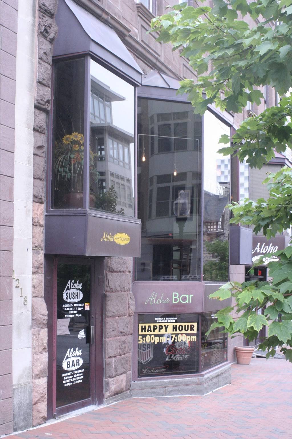 Aloha Sushi and Bar | restaurant | 1218 N Charles St, Baltimore, MD 21201, USA | 4437598531 OR +1 443-759-8531