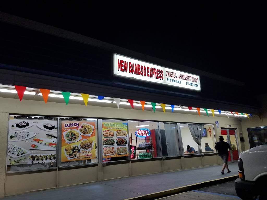 New Bamboo Express | restaurant | 5322 Kelly Rd, Tampa, FL 33615, USA | 8138888989 OR +1 813-888-8989