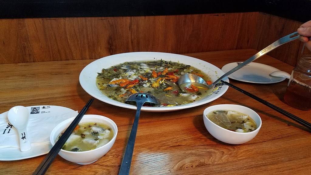 Tai 2 Chinese Sauerkraut Fish | restaurant | 14120 Culver Dr, Irvine, CA 92604, USA | 9493817649 OR +1 949-381-7649