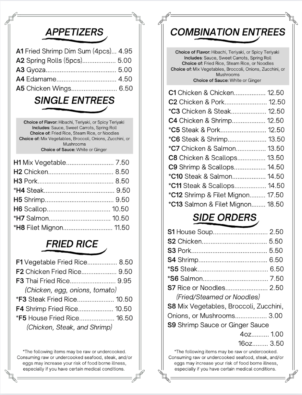 Basil Hibachi Express | restaurant | 718 S Greensboro St, Liberty, NC 27298, USA | 3366224691 OR +1 336-622-4691