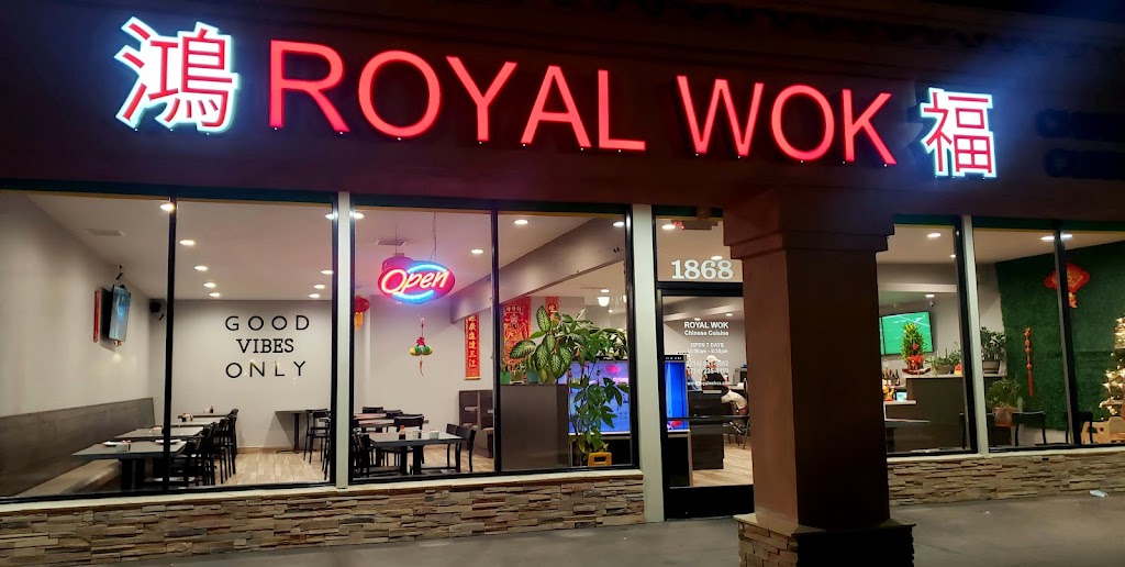 Royal Wok Chinese Restaurant | restaurant | 1868 N Tustin St, Orange, CA 92865, USA | 7149419882 OR +1 714-941-9882